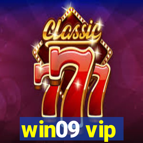 win09 vip